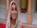 \"Have a little faith in me\" Paheli