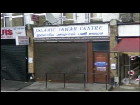 IDC Photo Islamic Dawah Centre photo