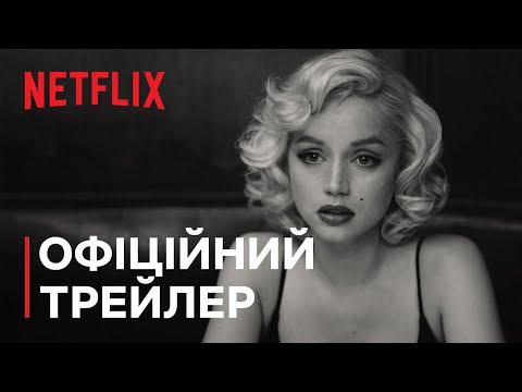 Джордж Сандерс - відео обкладинка