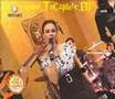 Duygu Giray Canlı Performans - www.PardonTV.com