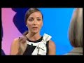 Amore Criminale11/8/08 Baldry Ferraro Balducci PARTE II