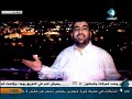 بيتكم-عامر-آسرتي-جنتي