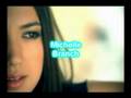 Michelle-Branch-Ever