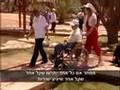 קמפיין התרמה לנגישות ישראל