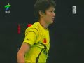 2007 Denmark Open - MS Finals - Lin Dan vs Bao Chunlai (1/4) 2007 Denmark Open - MS Finals - Lin Dan vs Bao Chunlai (1/4)