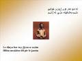 videos de Cemal Mufti u Nasir Rezazi - Gulale Sure -  گولاله‌ سووره‌