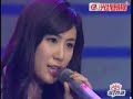 2008.04.08 8th Annual Music Awards - Zhang Li Yin