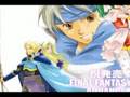 ||x♥x Toki no Hourousha (With Lyrics) x♥x||