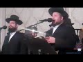 Chazzan Helfgott With Yisroel Werdyger Sing Kanei At RCCS Dinner In BP