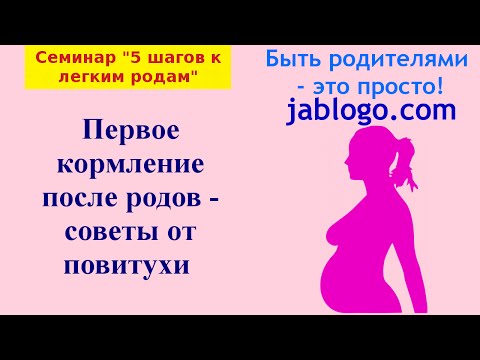 Народные советы и роды Народные советы и роды