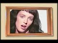 Inside - Patti Rothberg 1996