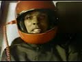 Megaforce