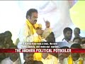 NTR family divided over support to Naidu