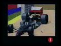 Amiga Power Tips Video - 1/10