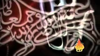 Nad-e Ali-yan Mazhar-al Ajaa'ib