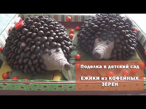 Вышивка мозаикой водопады 99