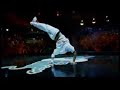 Bootuz vs. Roxrite @ Red Bull BC One 2007