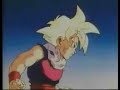 Gohan\