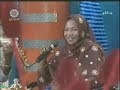 Beta3rif eny min ajlak
