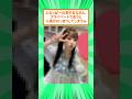 真中まなに声かけたら、お腹の赤ちゃんまで気づいてくれたw