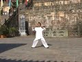 MASTER YUAN