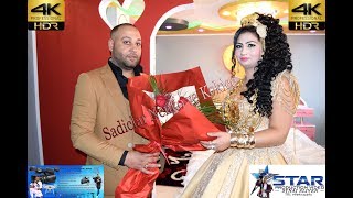 Sadiclar Nenko ve Kokice DVD 4  FOTO VIDEO SUNAI BOSA BOSA SLIVEN TEL 0896244365