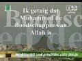 Sheikh Ali Mullah (Vrijdag Adhaan) Dutch Sheikh Ali Mullah (Vrijdag Adhaan) Dutch