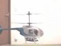 Art-Tech MD500 FLY FLY!!!