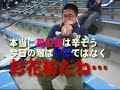 ULTRA OBRI???2008 3/23 J2?4? ????
