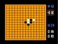 ファミコンソフト100本組手 part.51