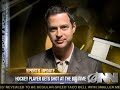 The Onion: NHL Star Called Up To Big Leagues To Play For NFL