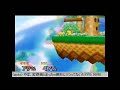 13.キャプテンクリトリス（ルイージ） vs Vipper1（ピカチュウ）