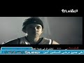 Mishary Al-Afasy -  Nasheed video-  - ???? ??? ???????