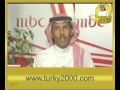 لغز وحل