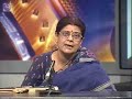 Adhunika Hindi Kavita