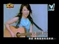 tanya chua's latest mv, hyperactive kid from her t-time best collection.