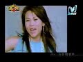 tanya chua's latest mv, hyperactive kid from her t-time best collection.