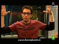 BUENAFUENTE 378 - Bertovisi�n