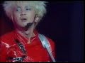 Iceman- shining