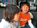 Go-Naminori:  10 year old Surfing Kids