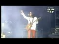 Se que tu no estas solo (Rock and Pop) - Amen