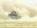 JAPAN JGSDF Type90 MBT (Main Battle Tank) PV Version4