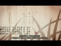 Fragile Dreams: Thank You For Being With Me Ren, The End