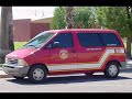 ford aerostars