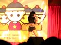 The Best Of Chong Hwa Grand Final(Ong Man Ching)