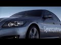 2009 new BMW 3 series sedan