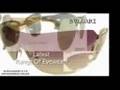 H Dickinson Opticians Doncaster