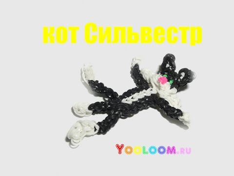 Как сделать игрушку для кошки из резинок Изготовление офисных и информационных табличек