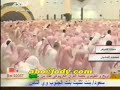 والله انه لصوت عذب لياسر الدوسري سورة الفاتحه والقيامه