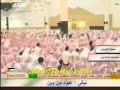 ما اخشع هذا الصوت , ياسر الدوسري القيامة
